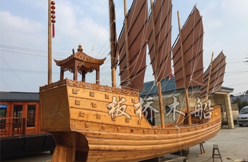 8米景觀裝飾木船