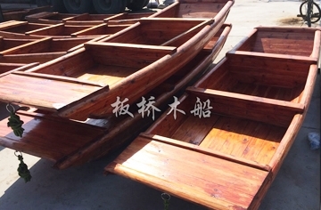環保木船